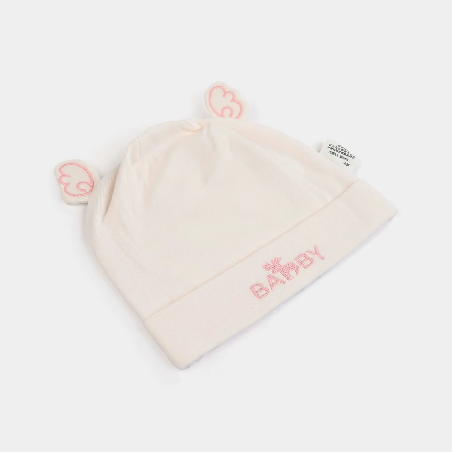 Baby Cap/Hat | 0M+