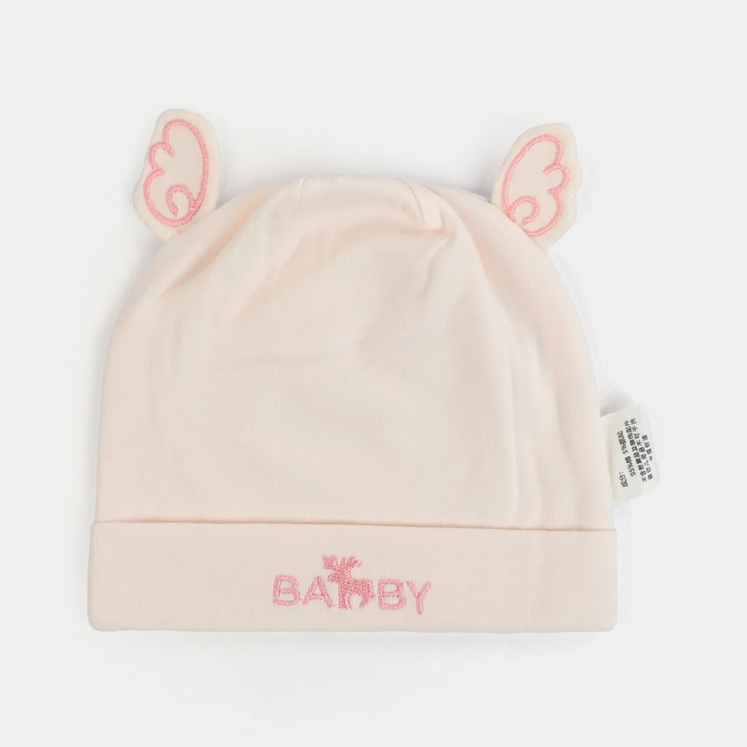 Baby Cap/Hat | 0M+ - Image 2