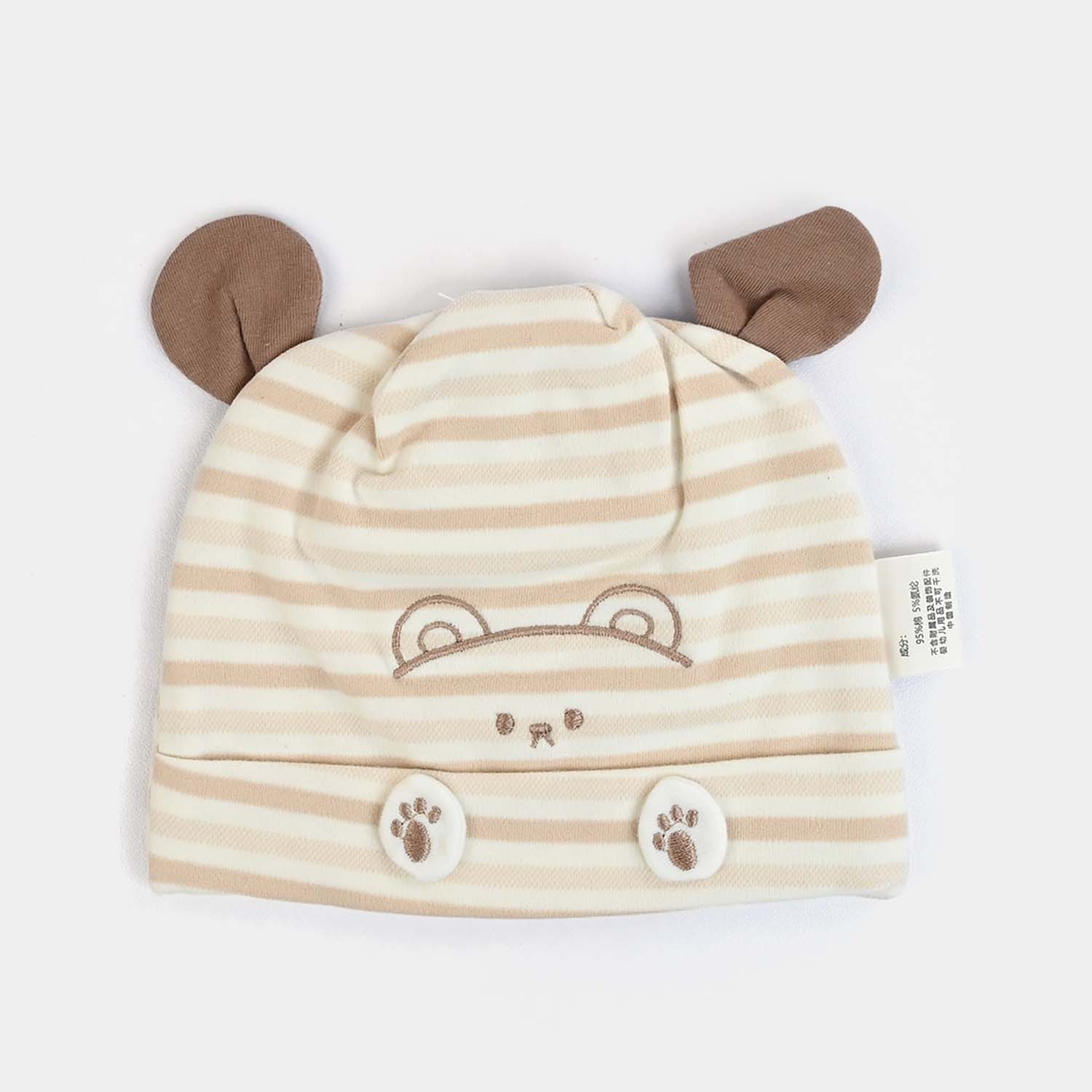 Baby Cap/Hat | 0M+ - Image 2