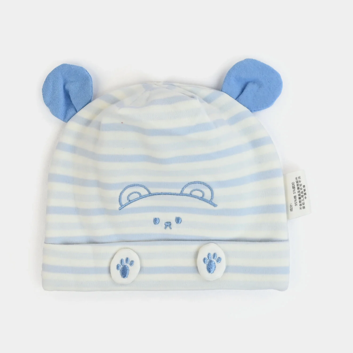 Baby Cap/Hat | 0M+ - Image 2