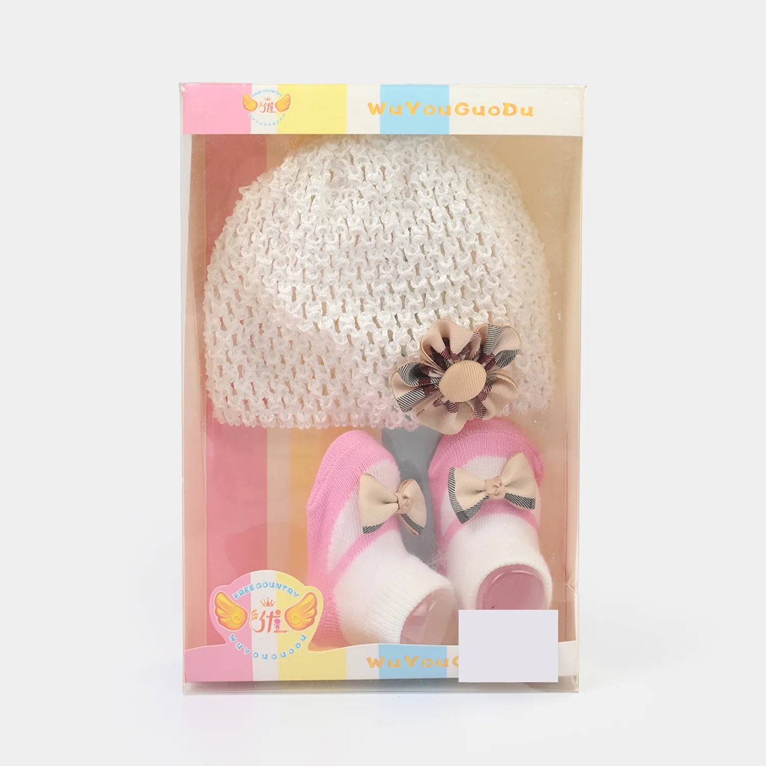 Baby Cap/Hat + Socks Set - Image 6