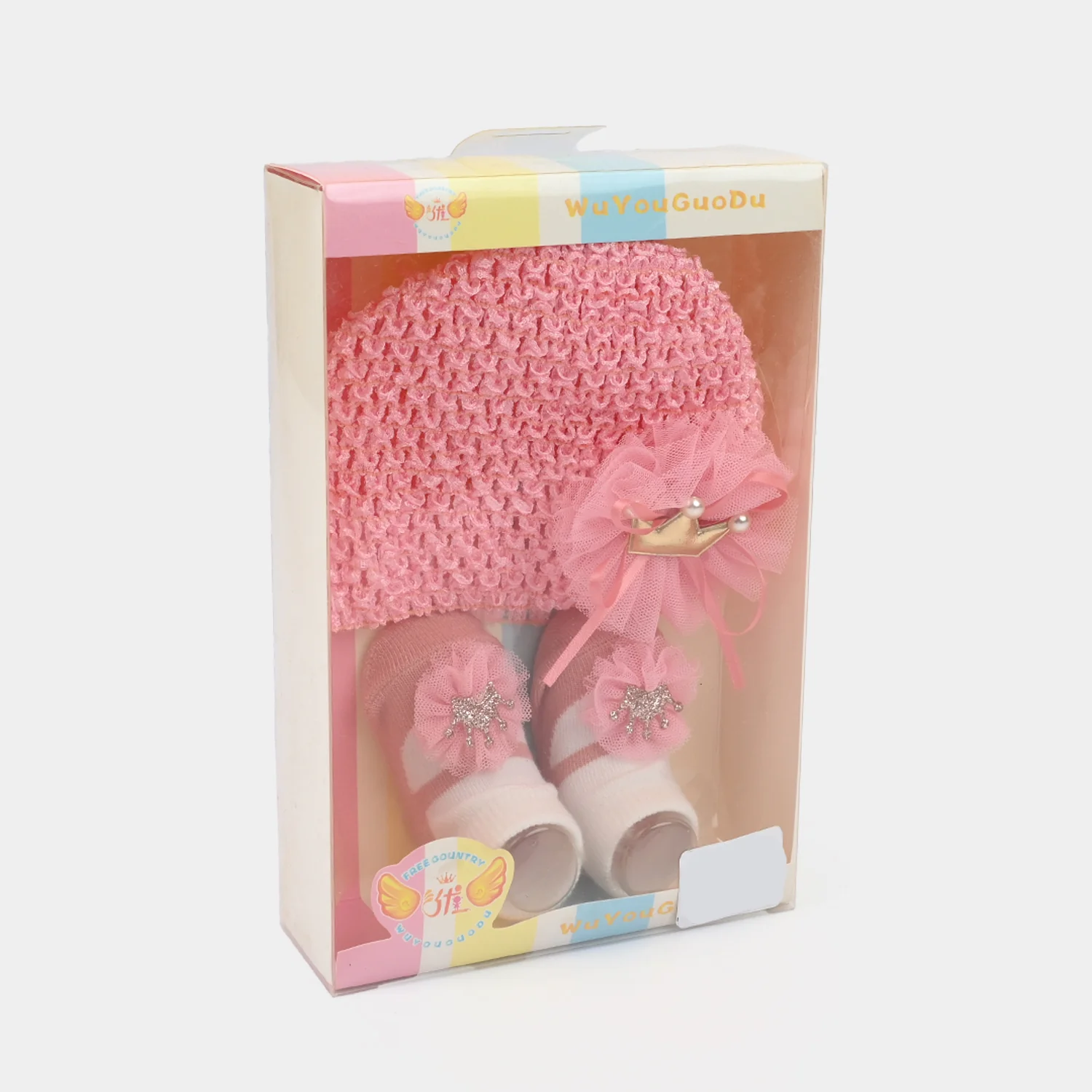 Baby Cap/Hat + Socks Set - Image 3