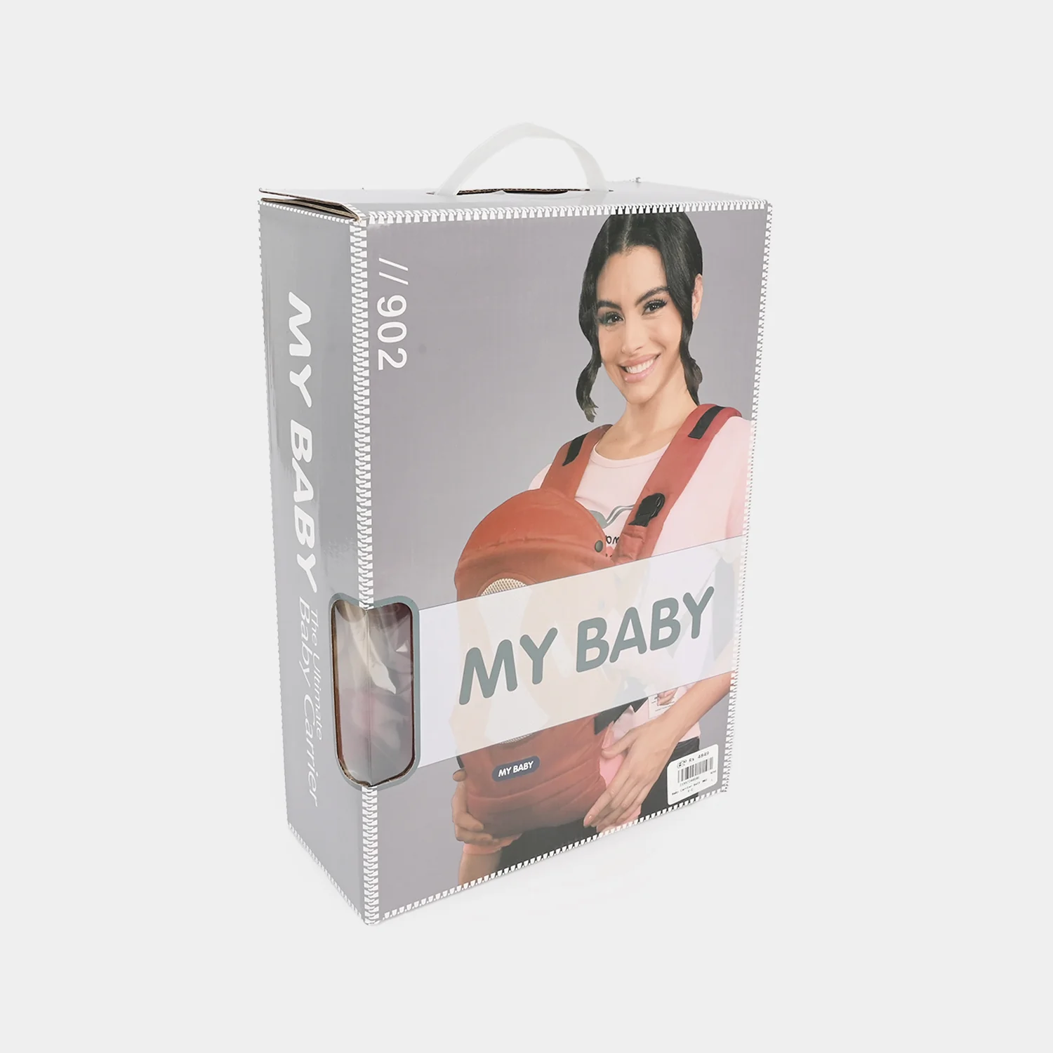 Baby Carrier Belt - Image 3