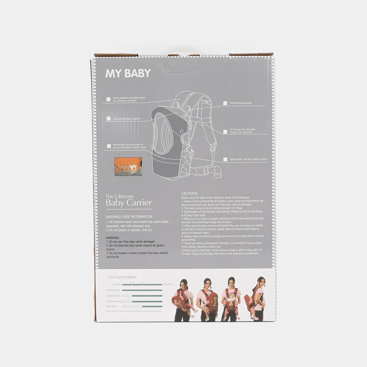 Baby Carrier Belt - Image 4