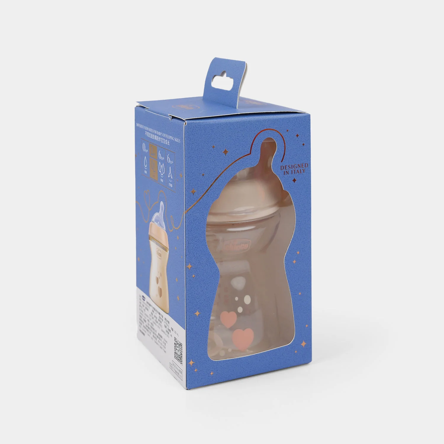 Baby Feeder 250Ml - Image 3