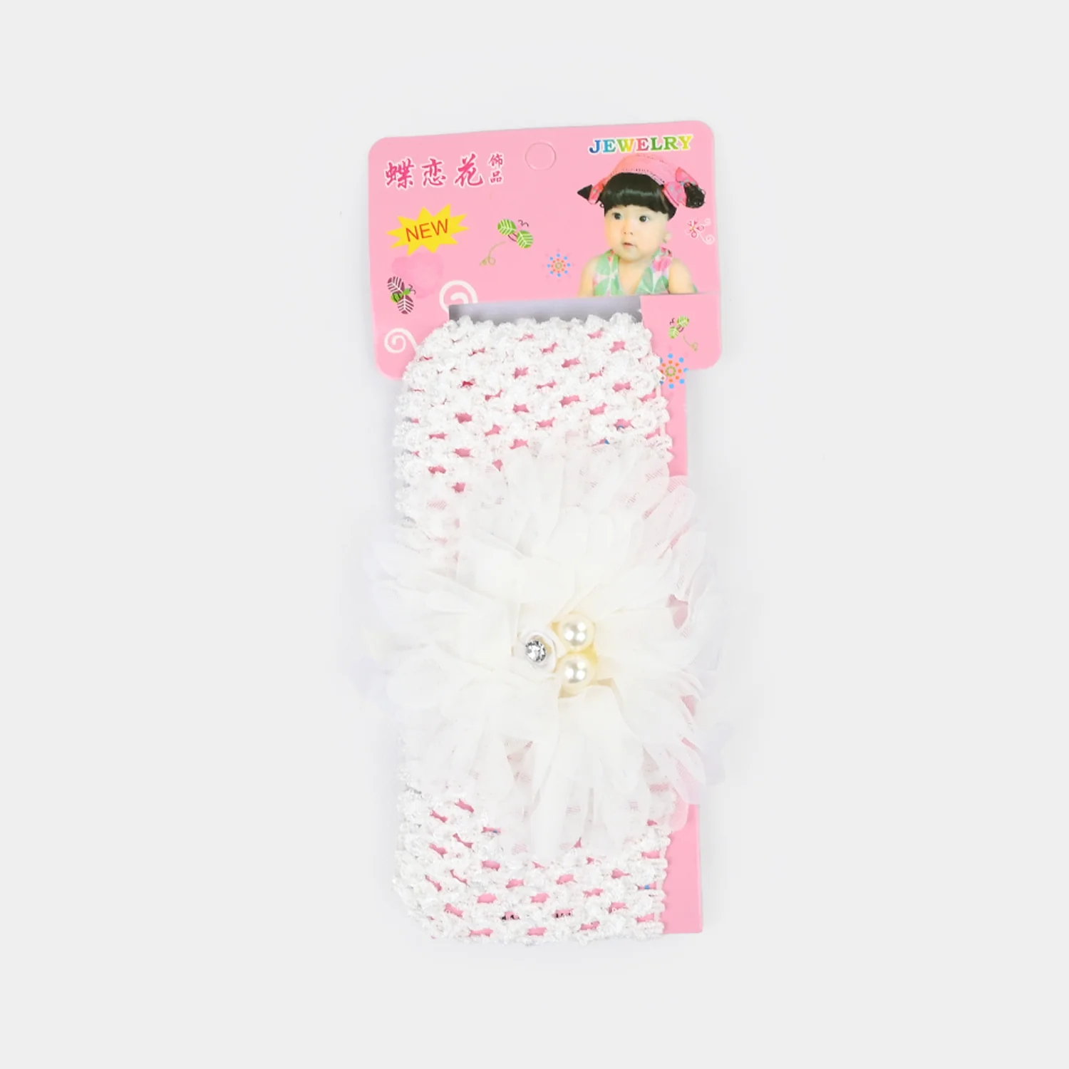 Baby Fancy Headband - Image 3