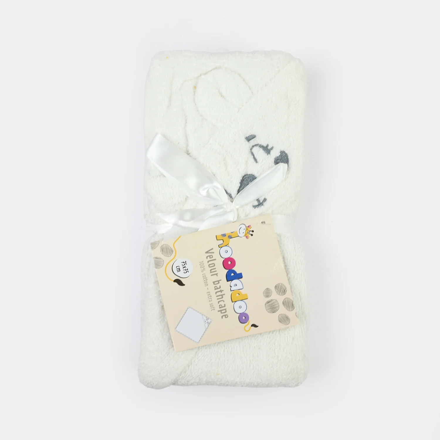 Baby Hooded Bath Towel 75x75 - Image 3