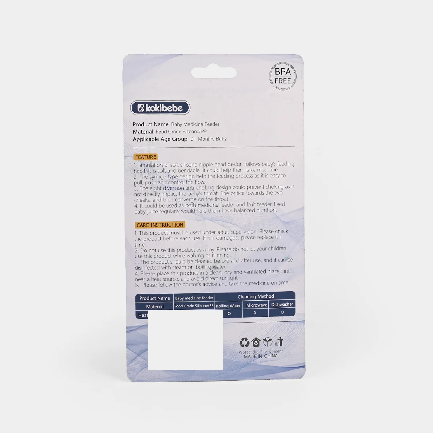 Baby Medicine Dropper - Image 2