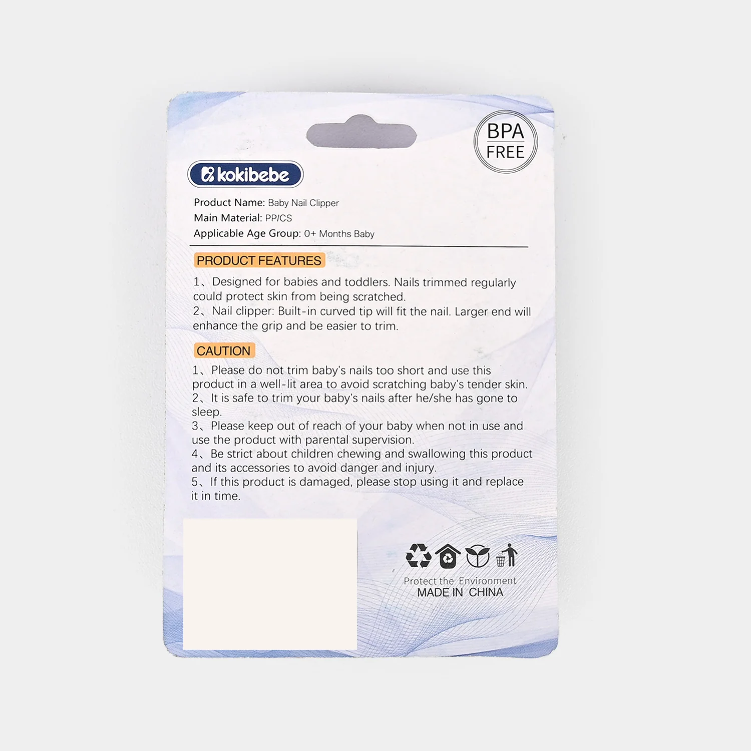 Kokibebe Children’s Baby Nail Clipper - Image 2