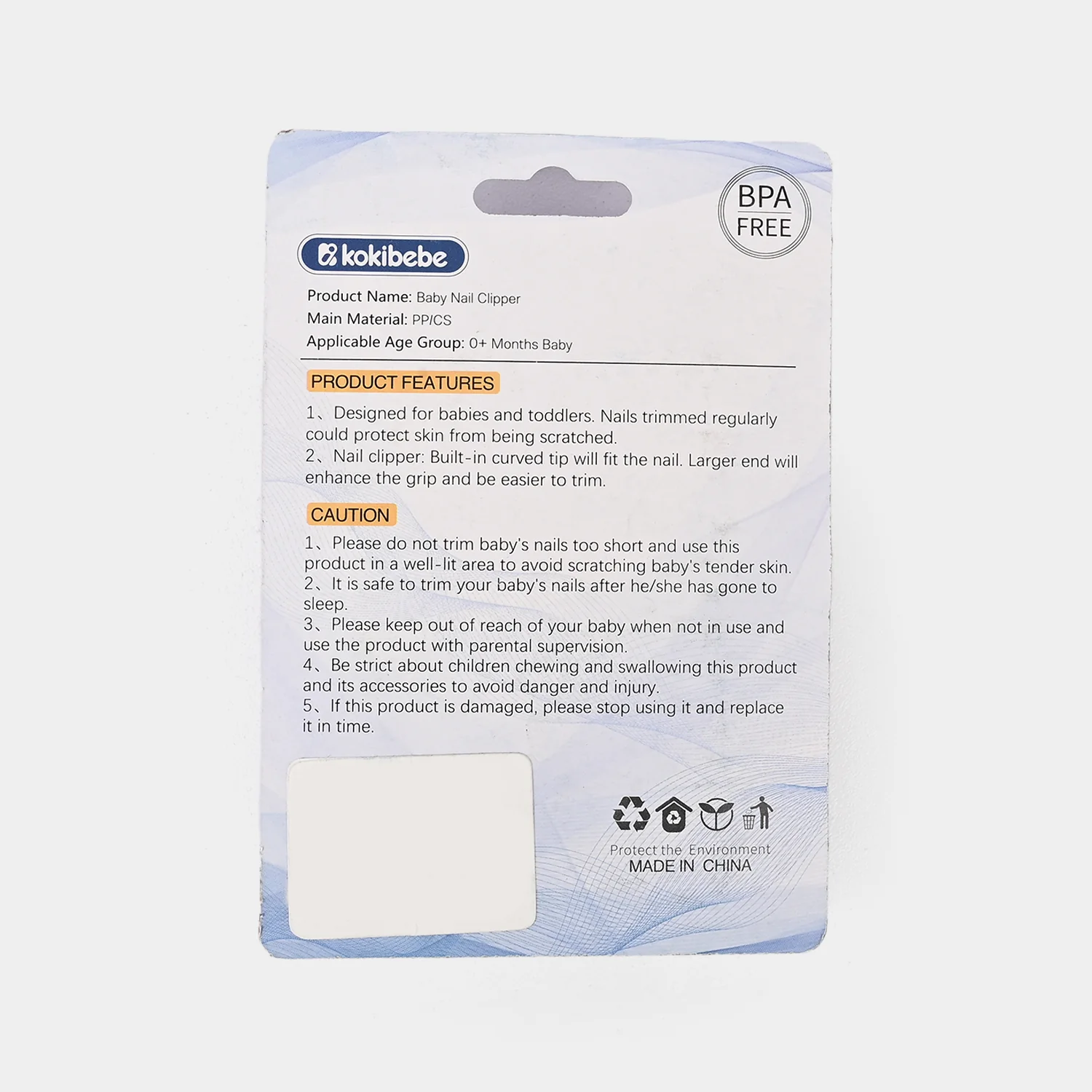 Kokibebe Children’s Baby Nail Clipper - Image 2