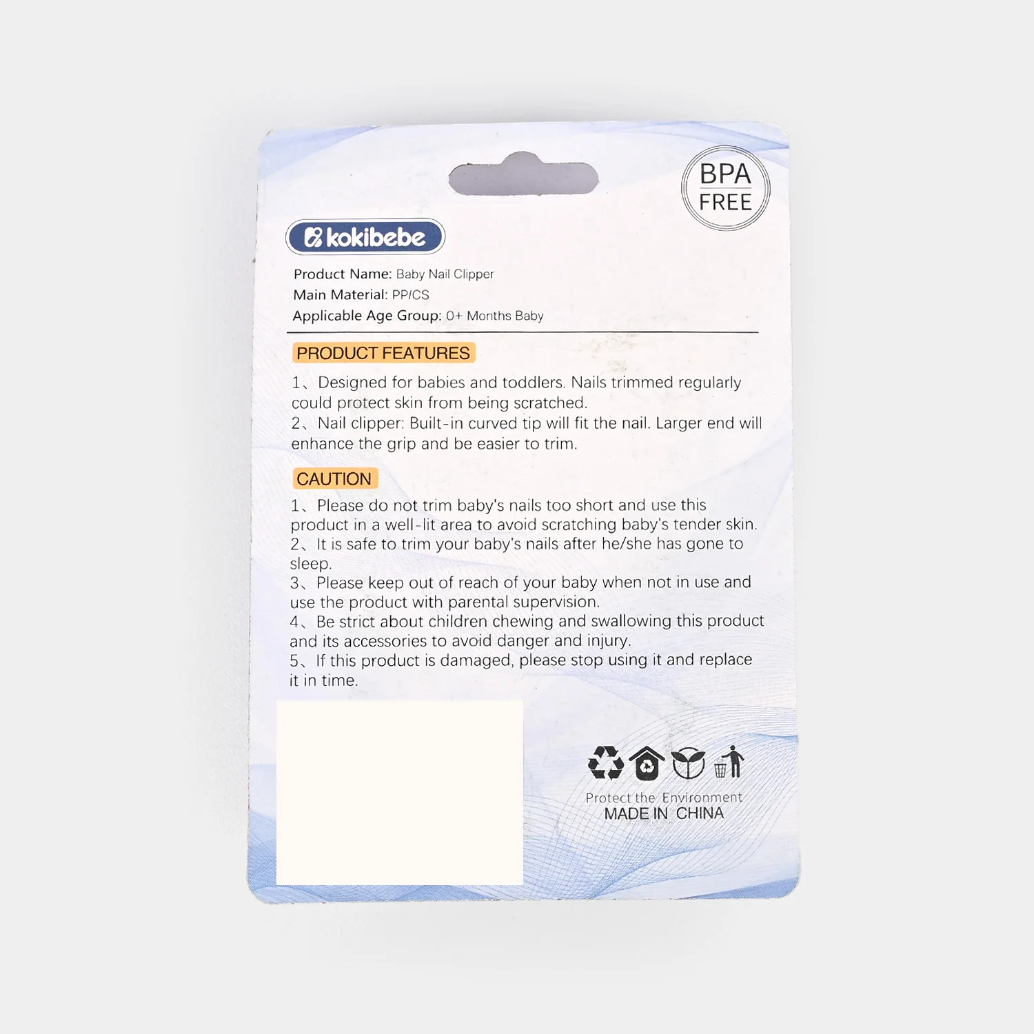 Kokibebe Children’s Baby Nail Clipper - Image 2