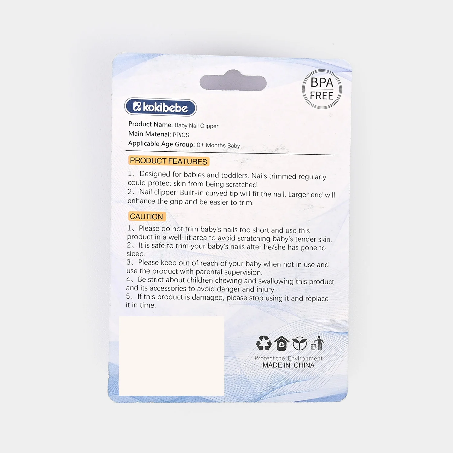Kokibebe Children’s Baby Nail Clipper - Image 2