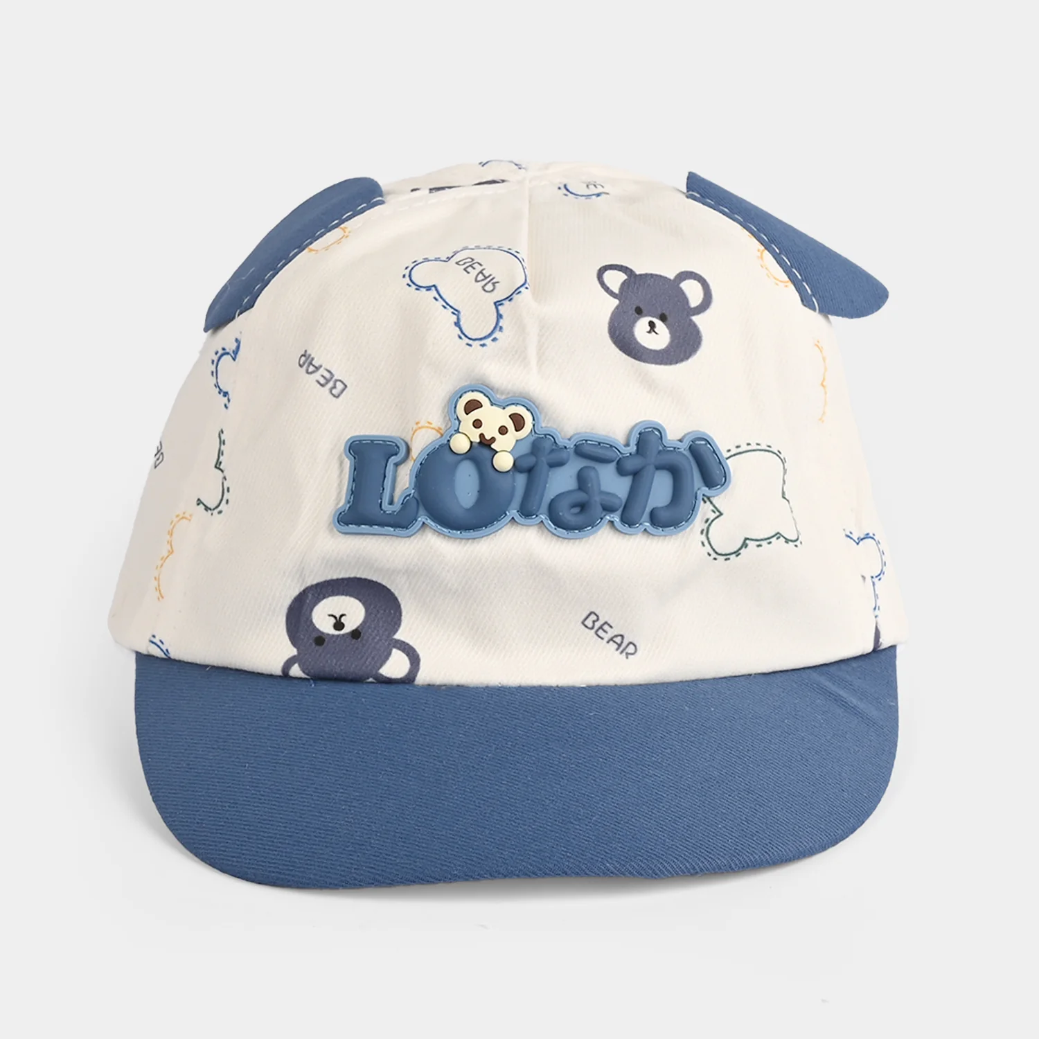 Infant Baby Cap/Hat | 1-2Y - Image 3