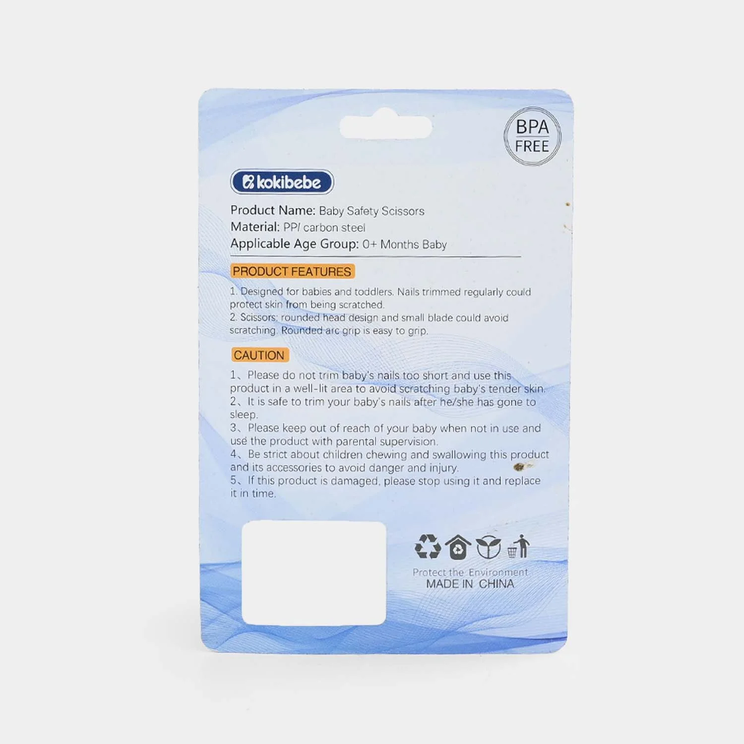 Baby Safety Scissors - Image 2