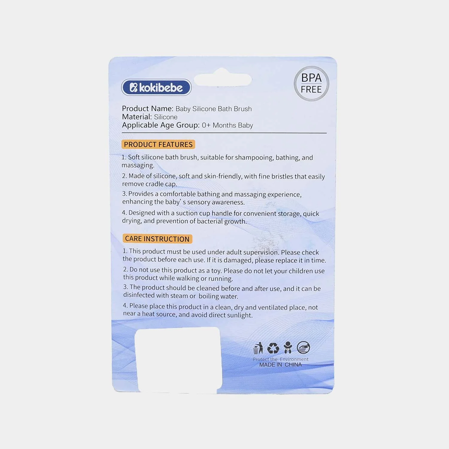 Baby Silicone Bath Brush - Image 2