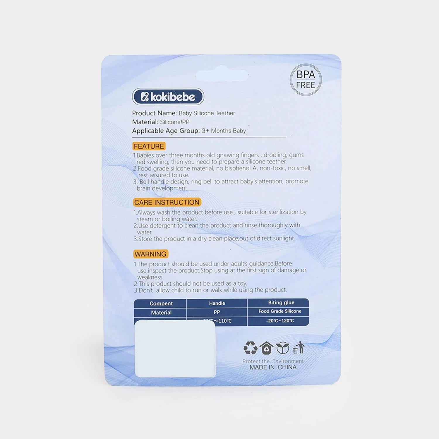 Baby Silicone Teether - Image 2