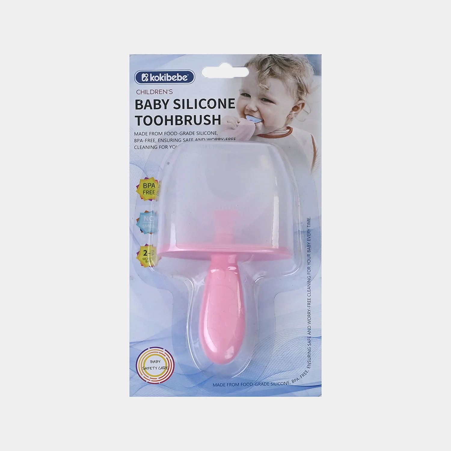 Baby Silicone Training Toothbrush