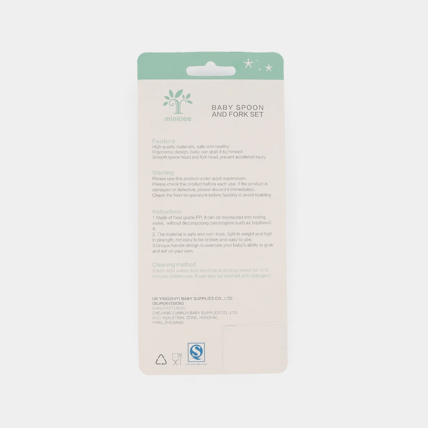 Minitree Baby Spoon & Fork Set - Image 2