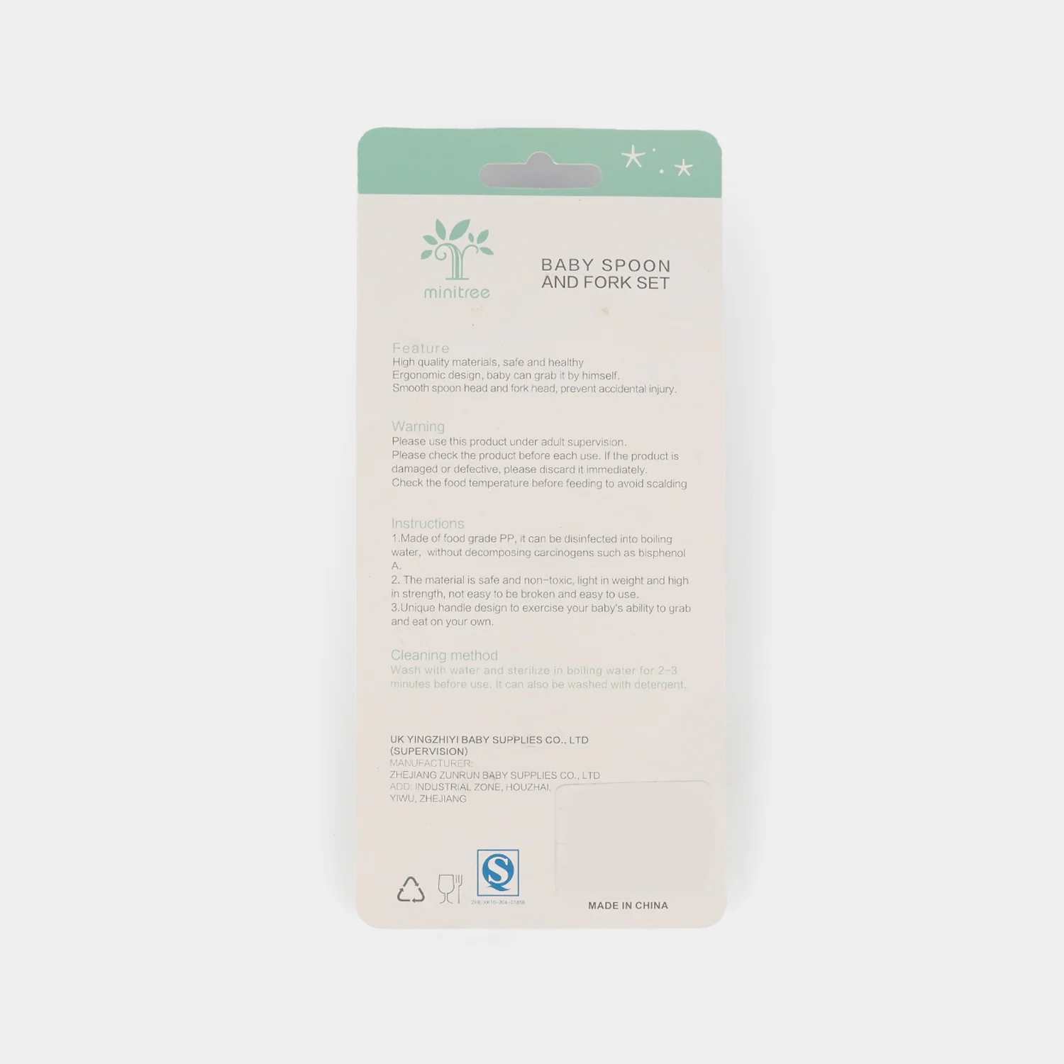 Minitree Baby Spoon & Fork Set - Image 2