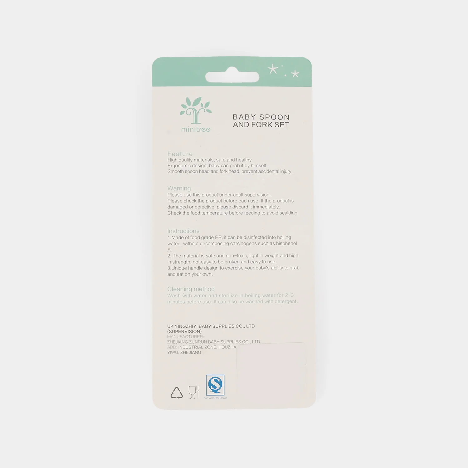 Minitree Baby Spoon & Fork Set - Image 2