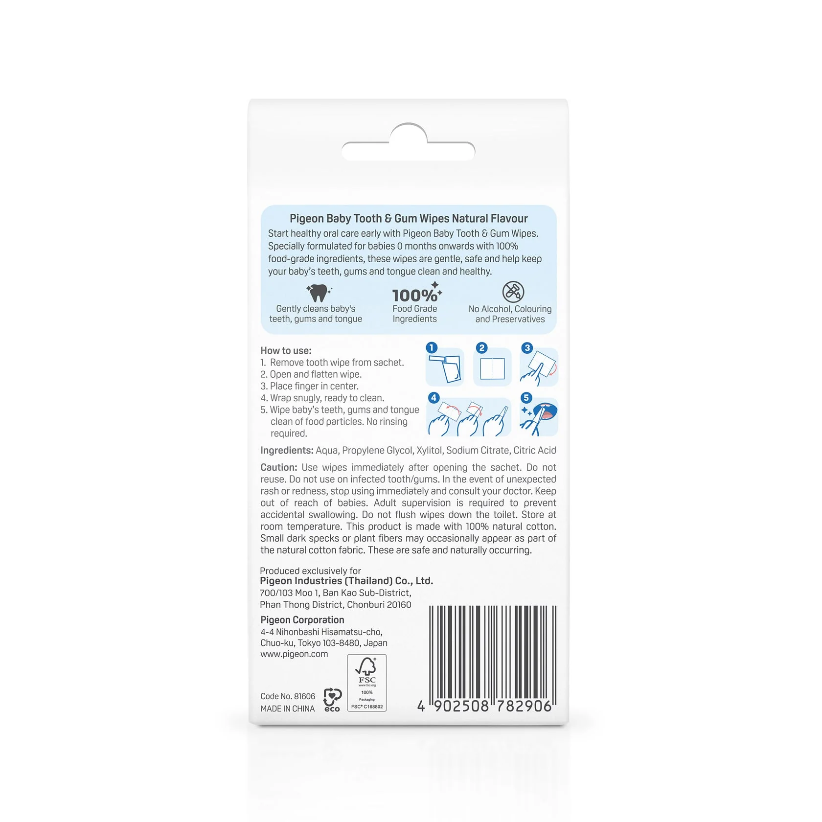 BABY TOOTH & GUM WIPES NATURAL 20S - Image 4