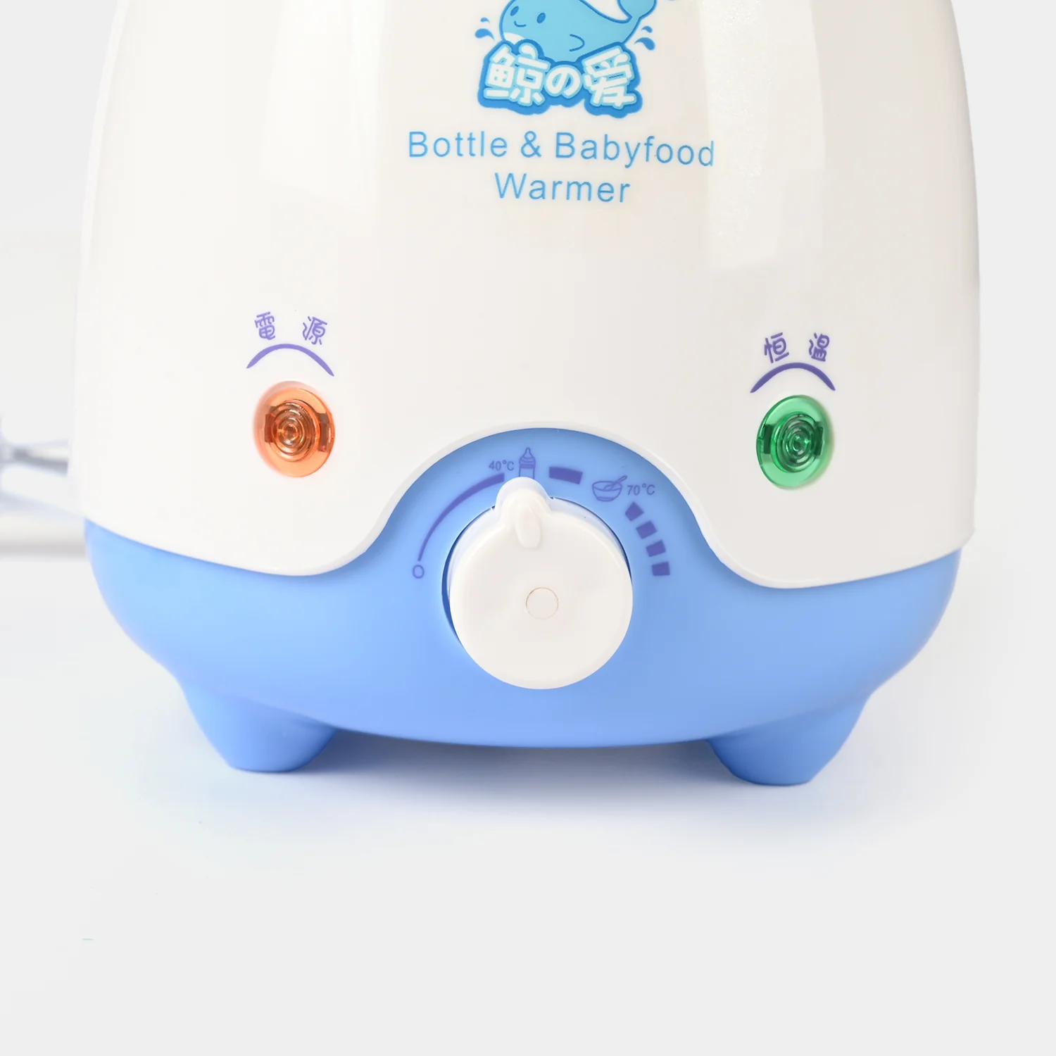 Baby Bottle Warmer - Model LS-B219 - Image 5