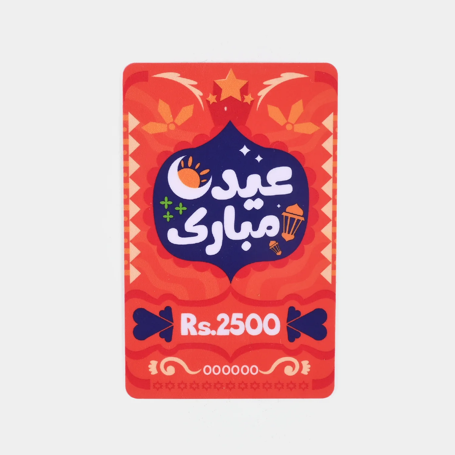 Bachaa Party Eidi Gift Card | In Stores Only | Rs.2500 - Image 2