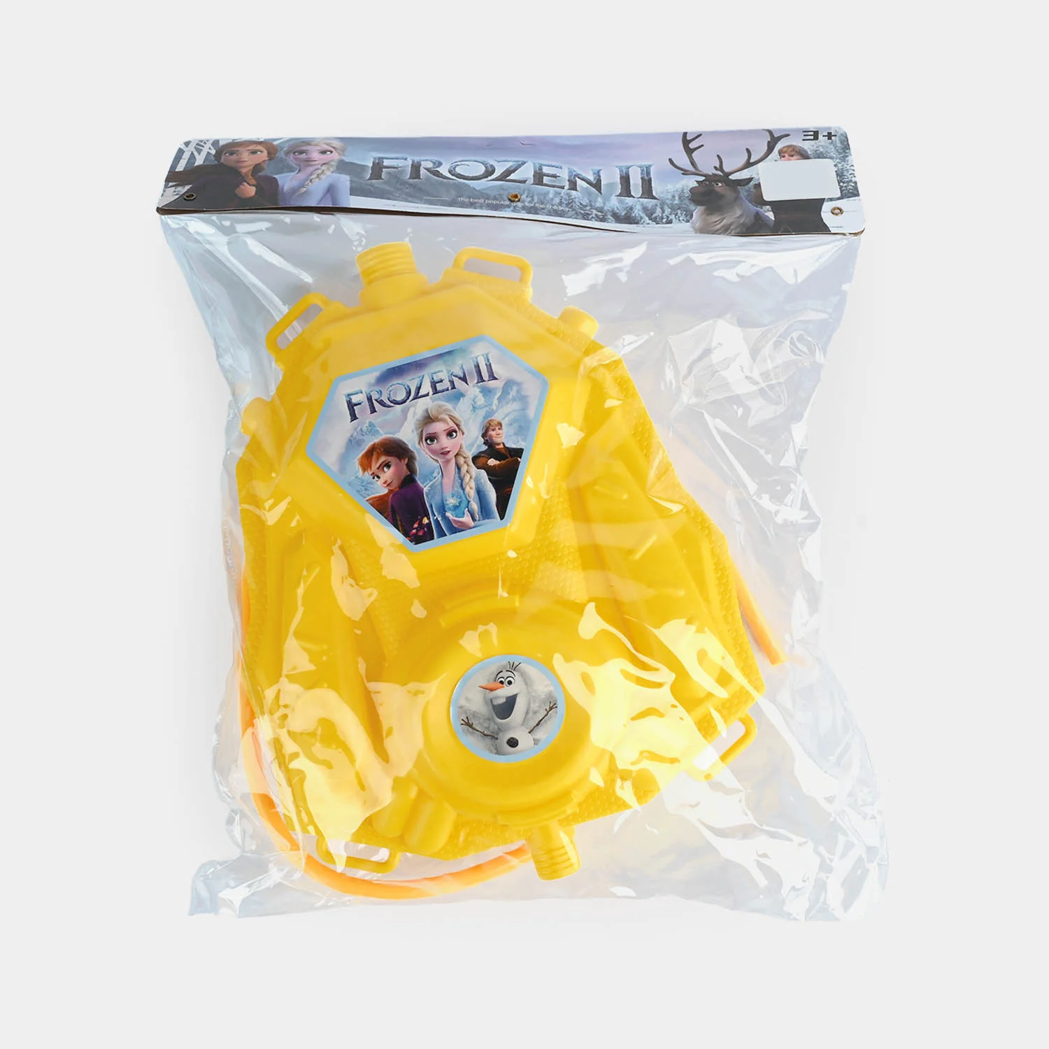 Backpack Water Blaster Toy - Image 3