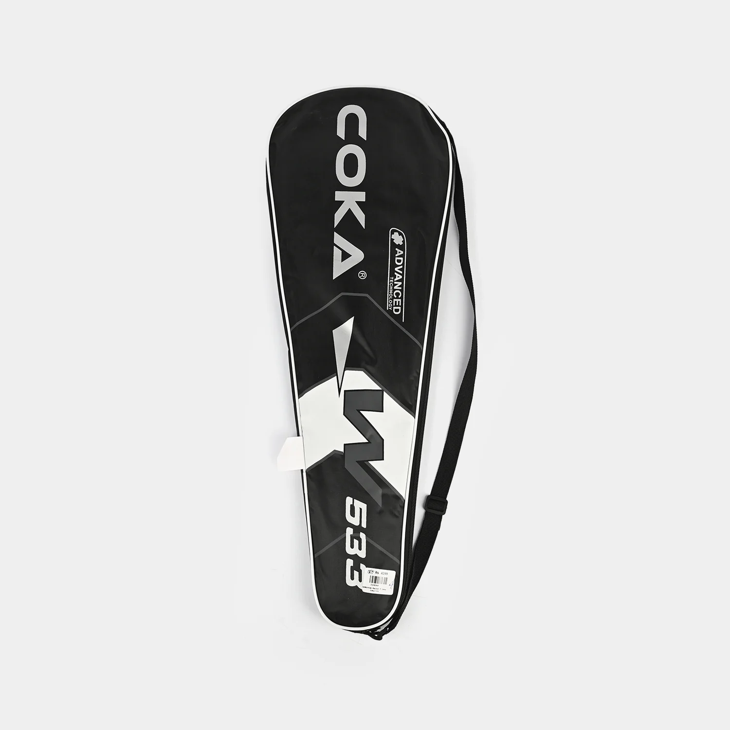 Badminton Racket Pair with Carrying Bag - Image 3