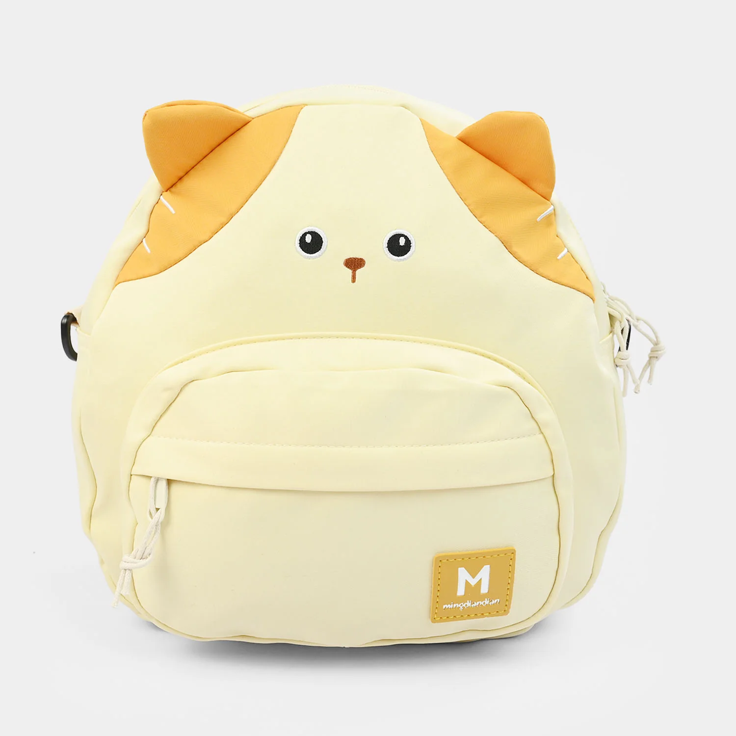 Cute & Stylish Backpack - Image 2