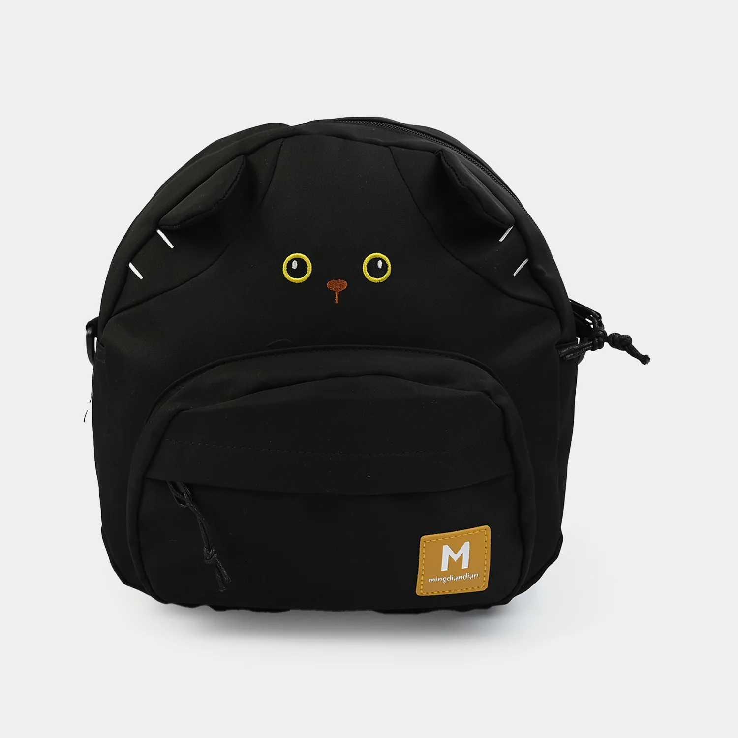 Cute & Stylish Backpack - Image 2