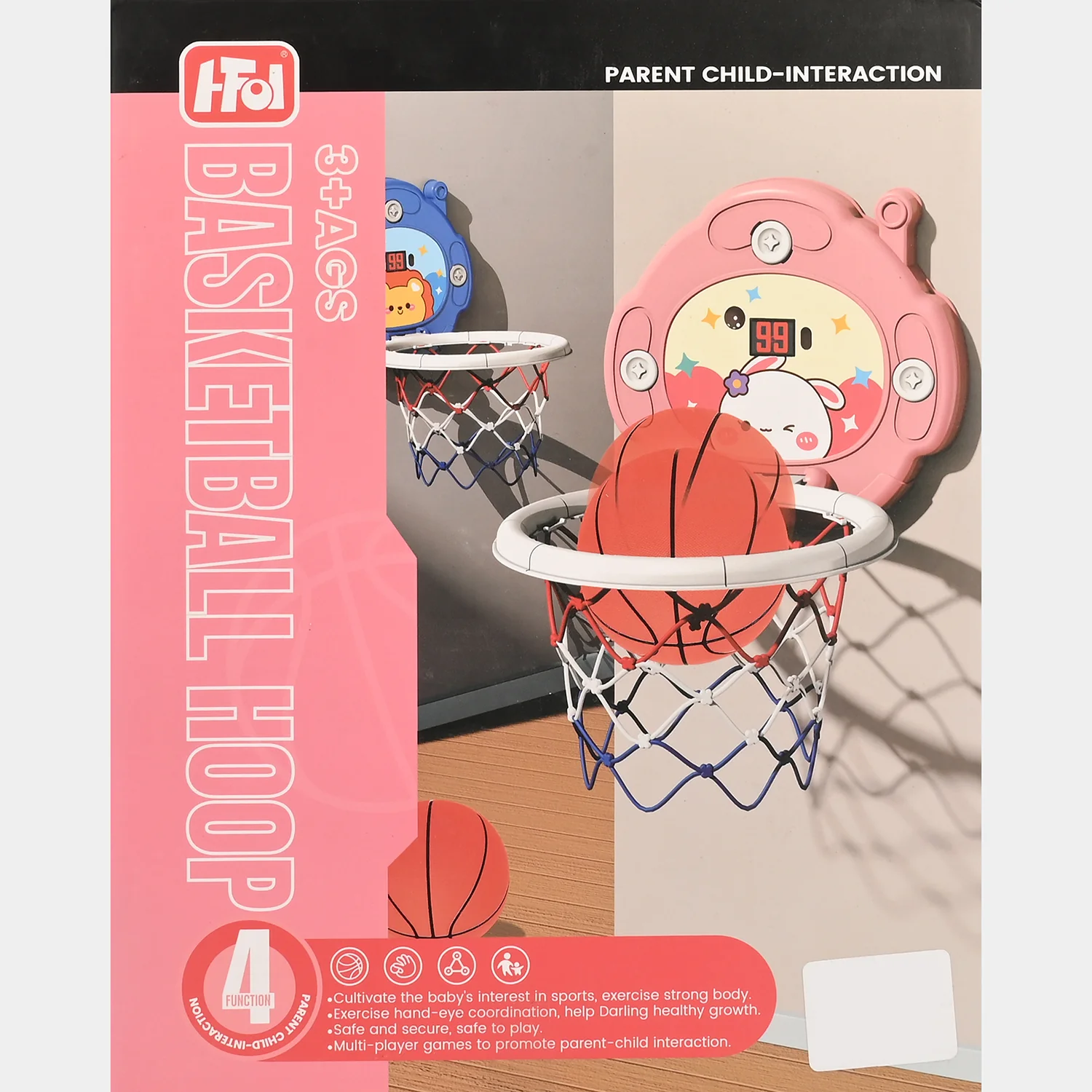 Basketball Hoop Set - Image 2