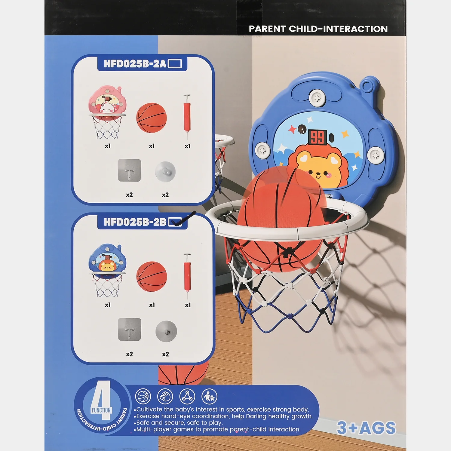 Basketball Hoop Set - Image 3