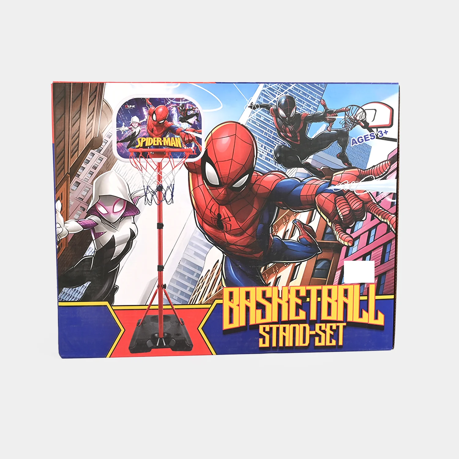 Basketball Set - Image 2