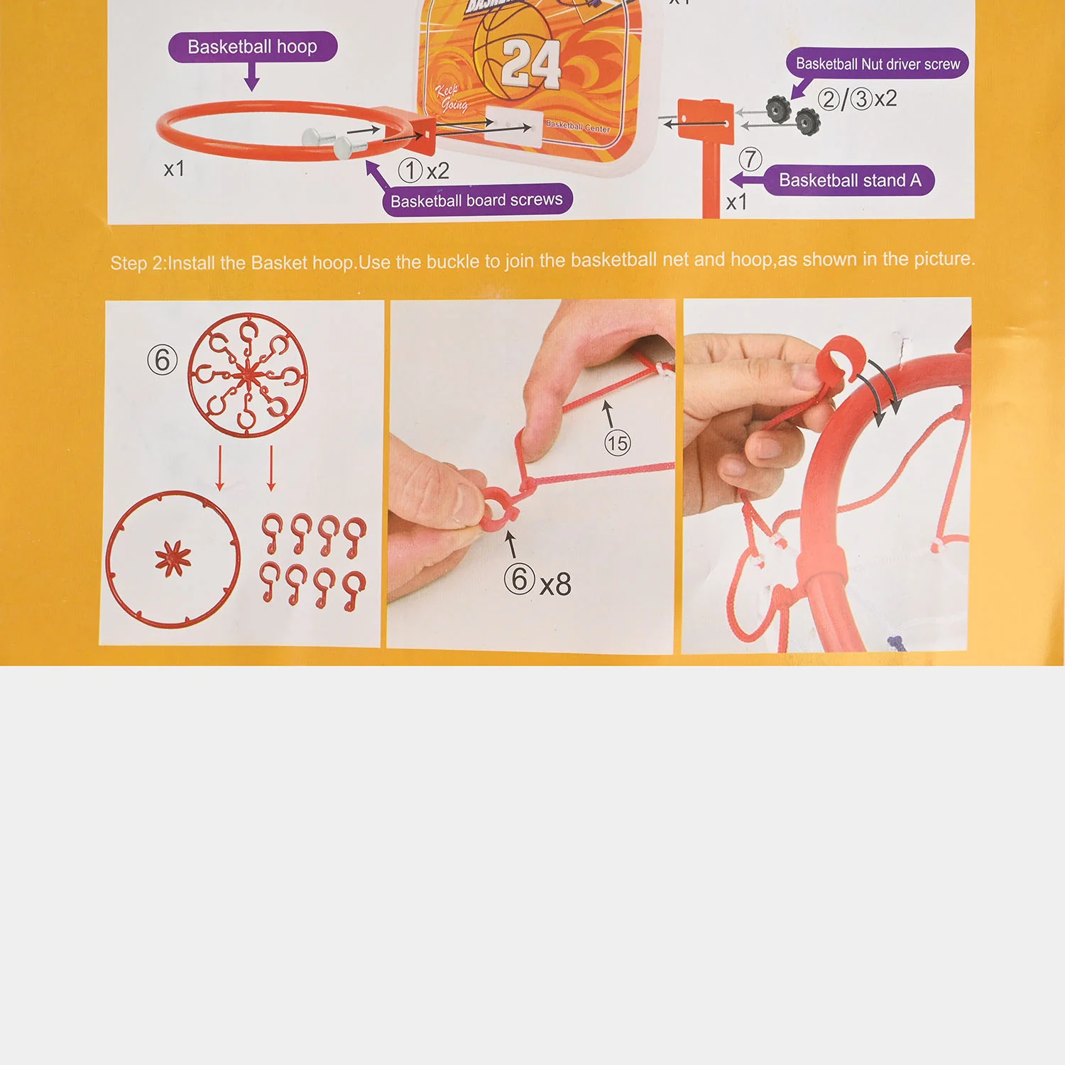 Basketball Set - Image 4