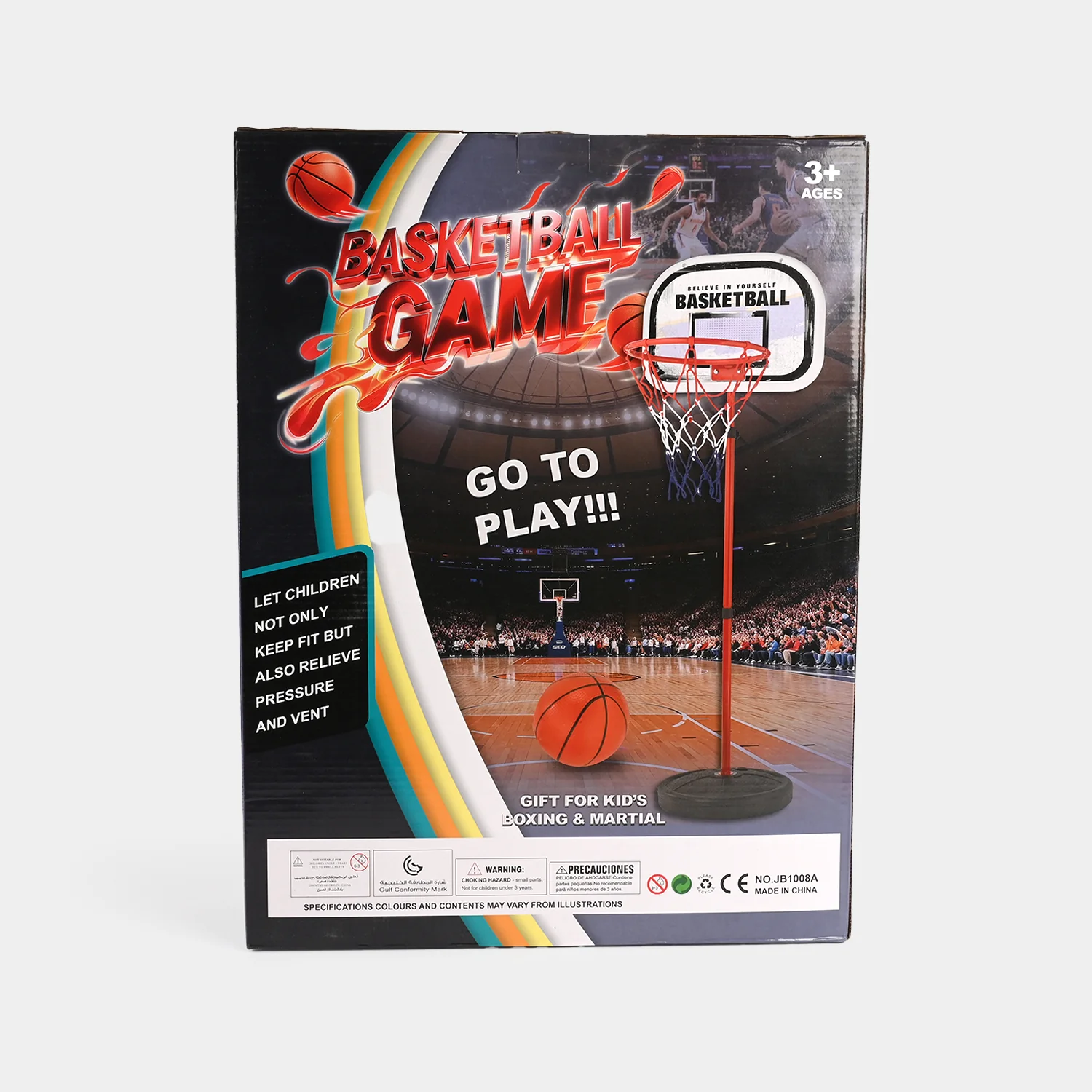 Basketball Game Set - Image 4