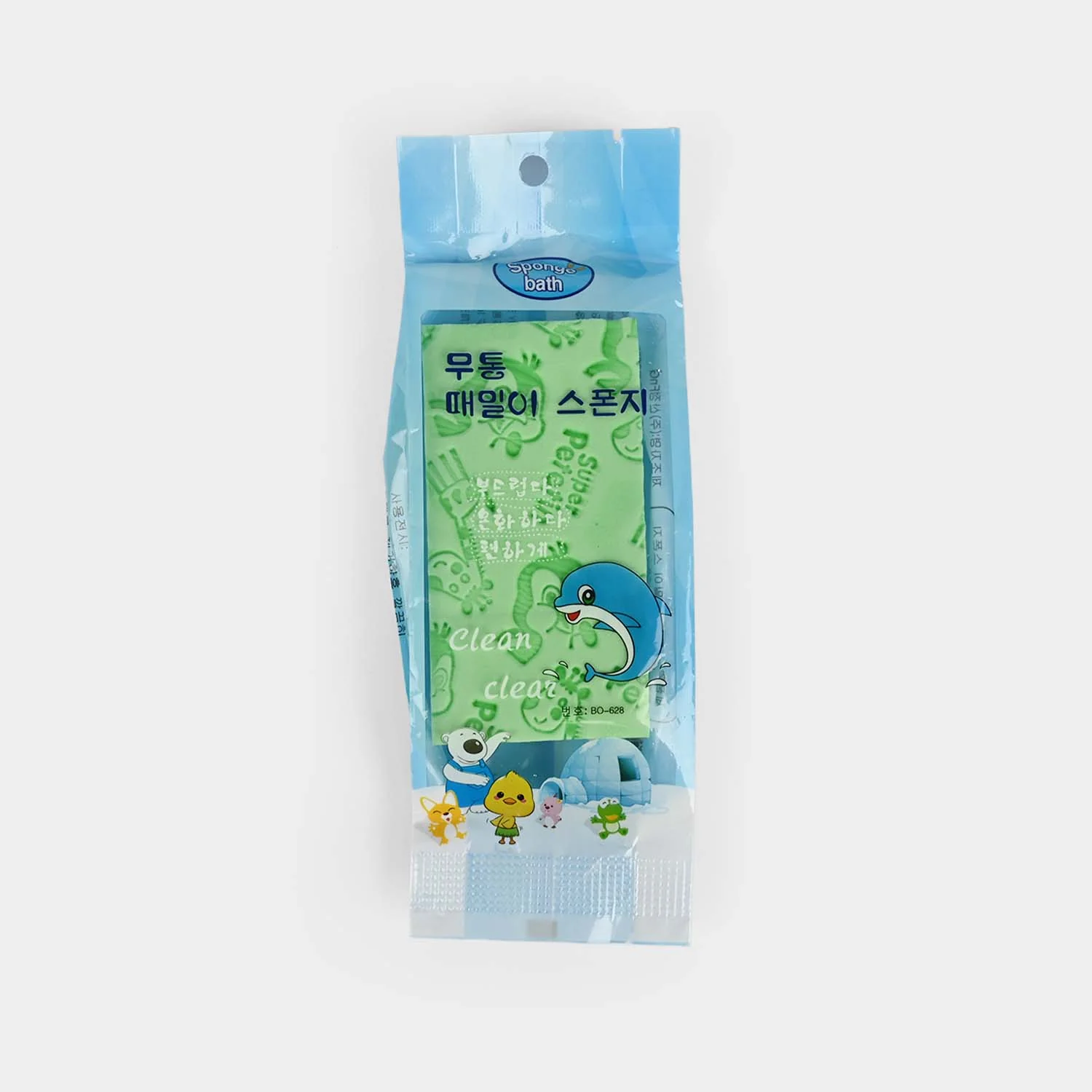 Bath Sponge