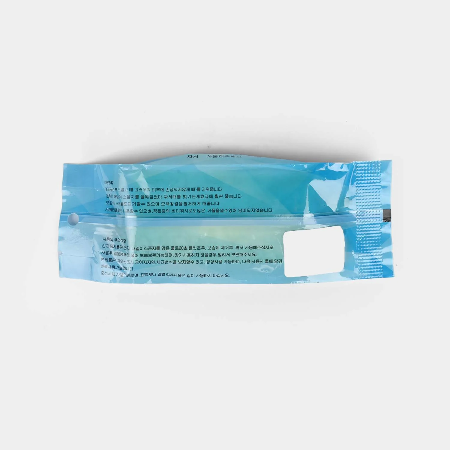 Bath Sponge - Image 2