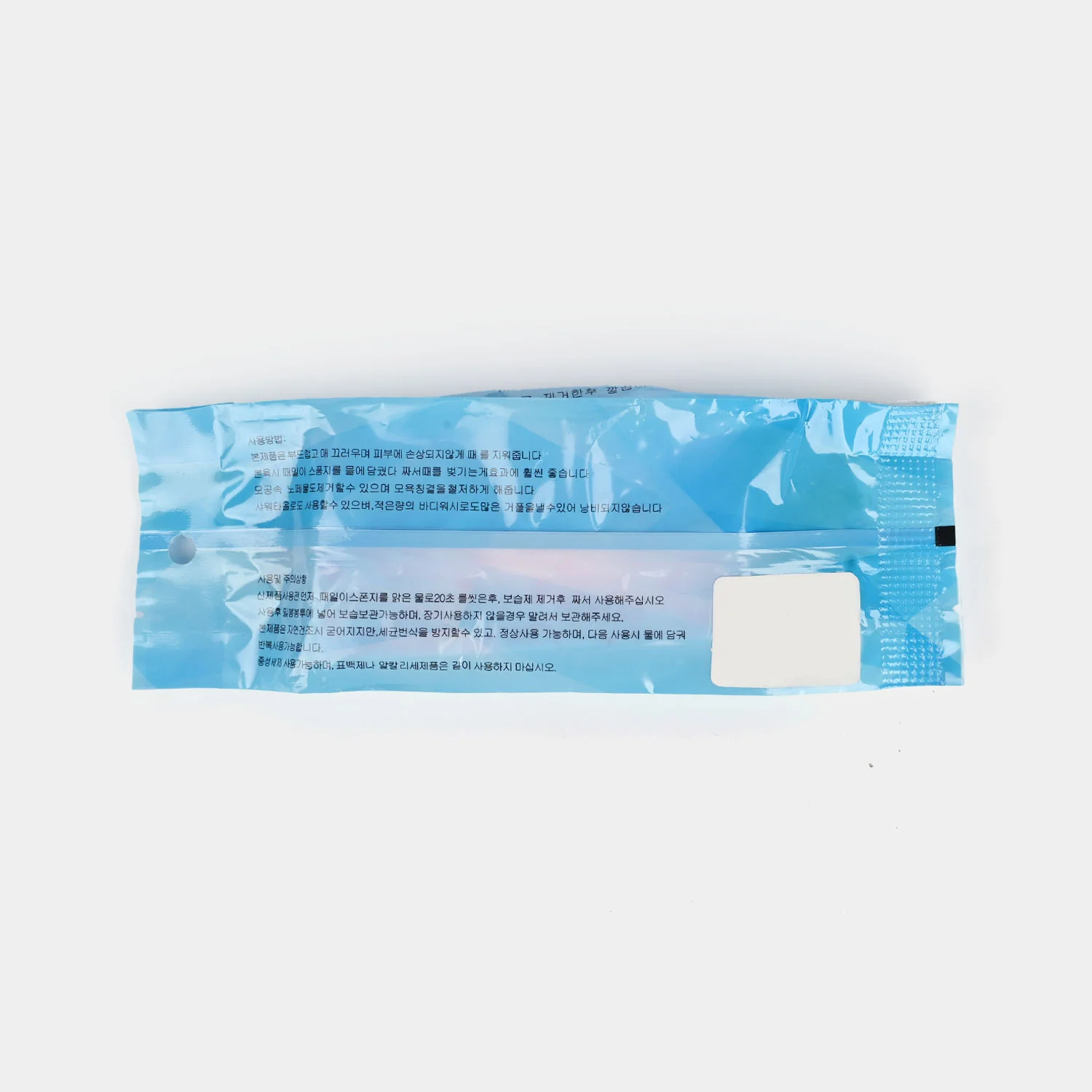Bath Sponge - Image 2