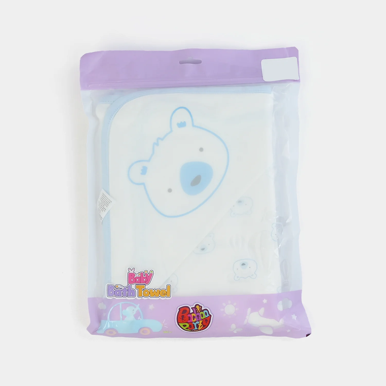 Hooded Baby Bath Towel for Kids - Image 3
