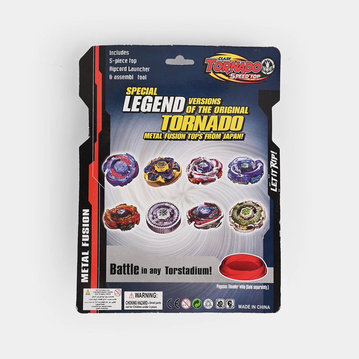Beyblade Gyro Battle Set For Kids - Image 2