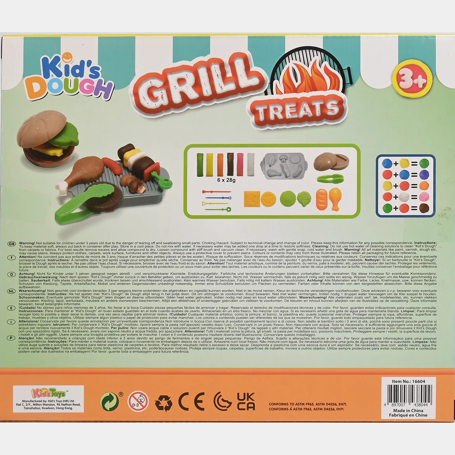 BBQ Colored Clay Set - Image 4