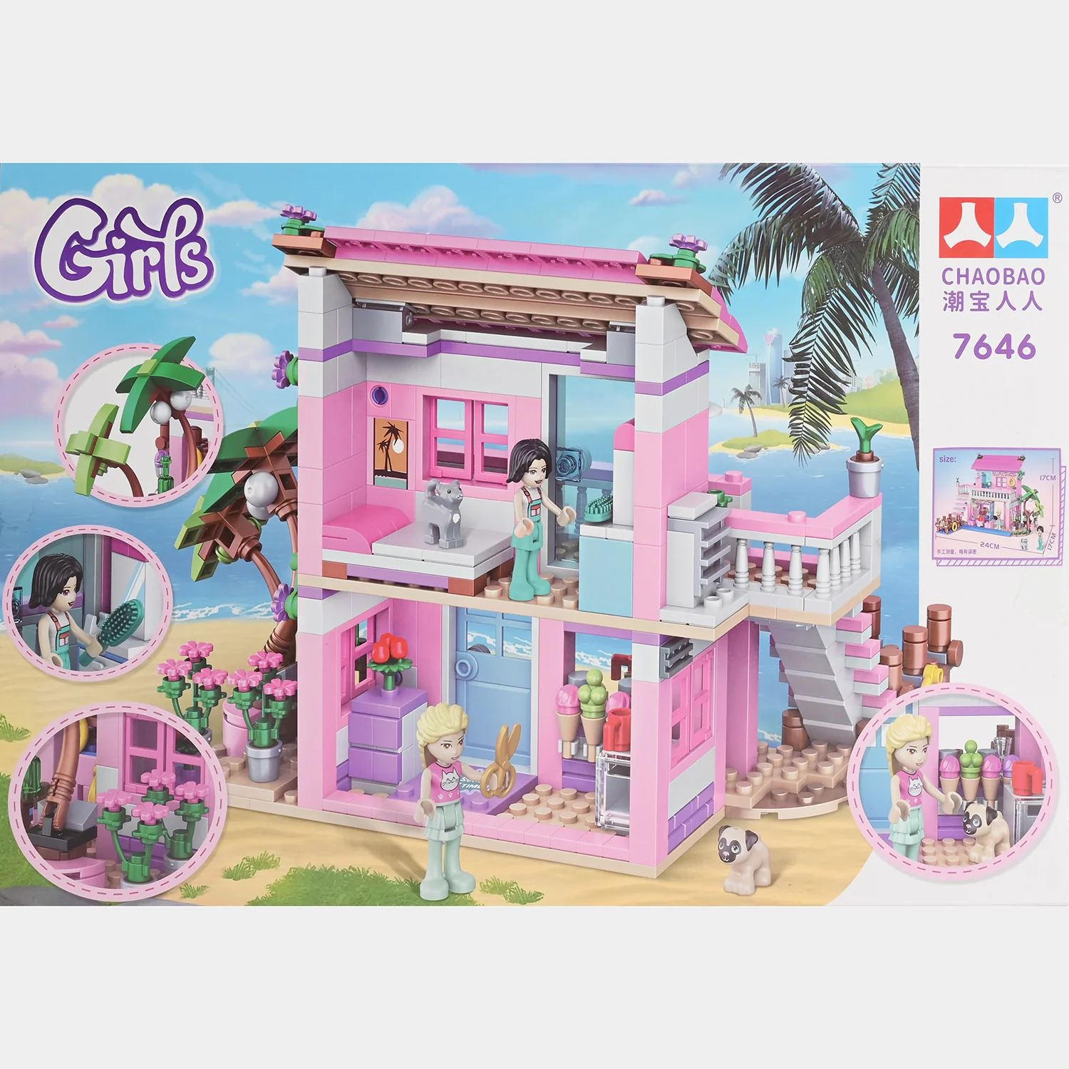 Girls Beach Villa Building Blocks Set - Image 5