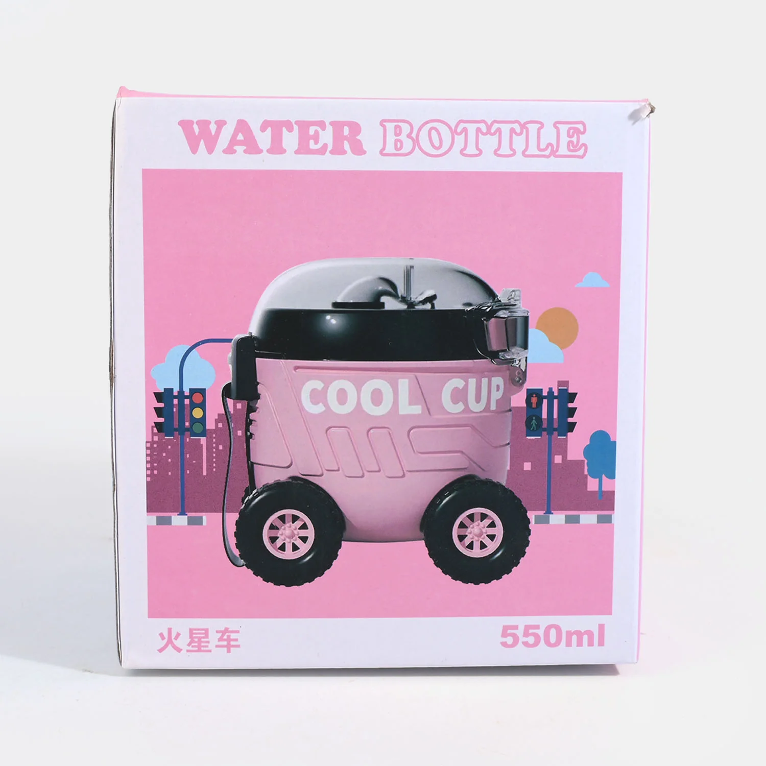 Plastic Water Bottle for Kids | 550ml - Image 3
