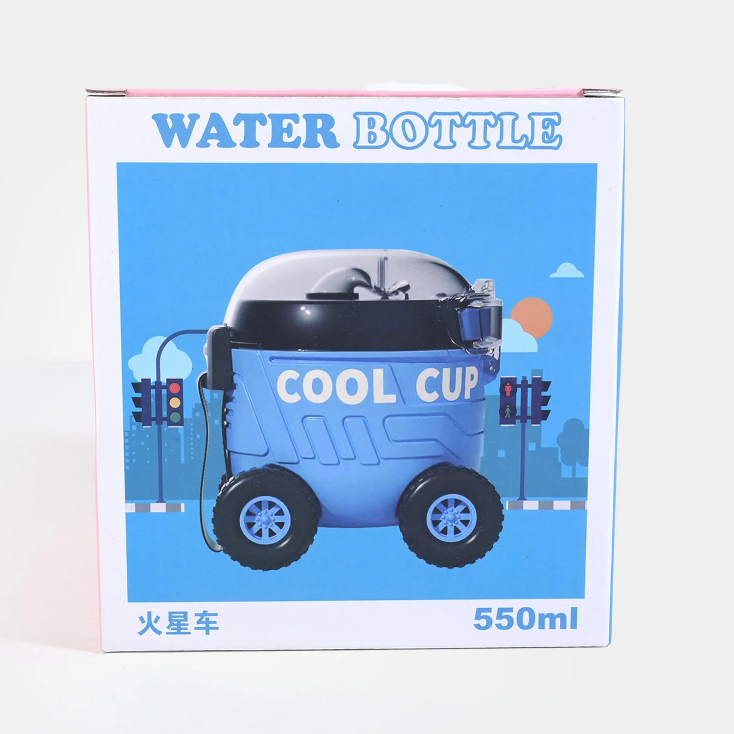 Plastic Water Bottle for Kids | 550ml - Image 3