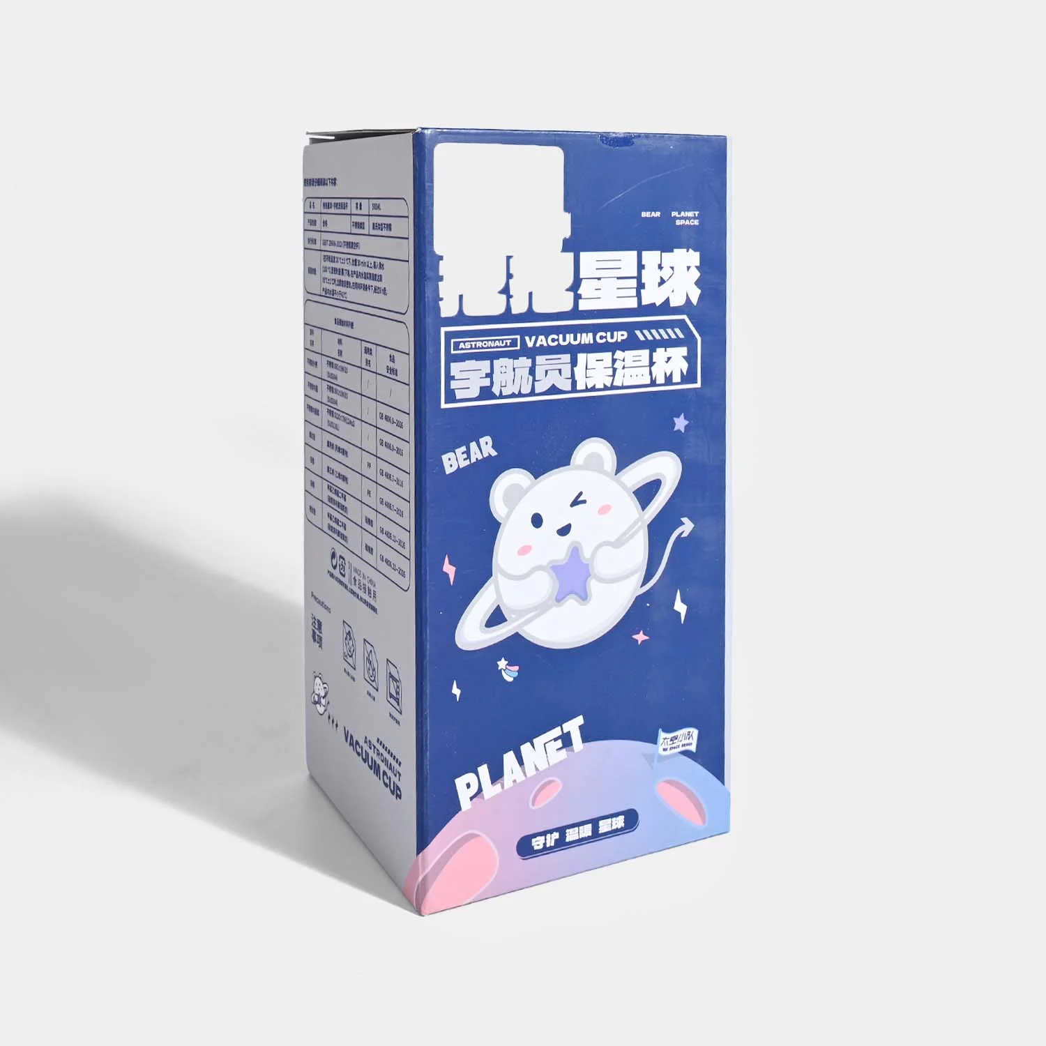 Plastic Water Bottle for Kids | 500ml - Image 4