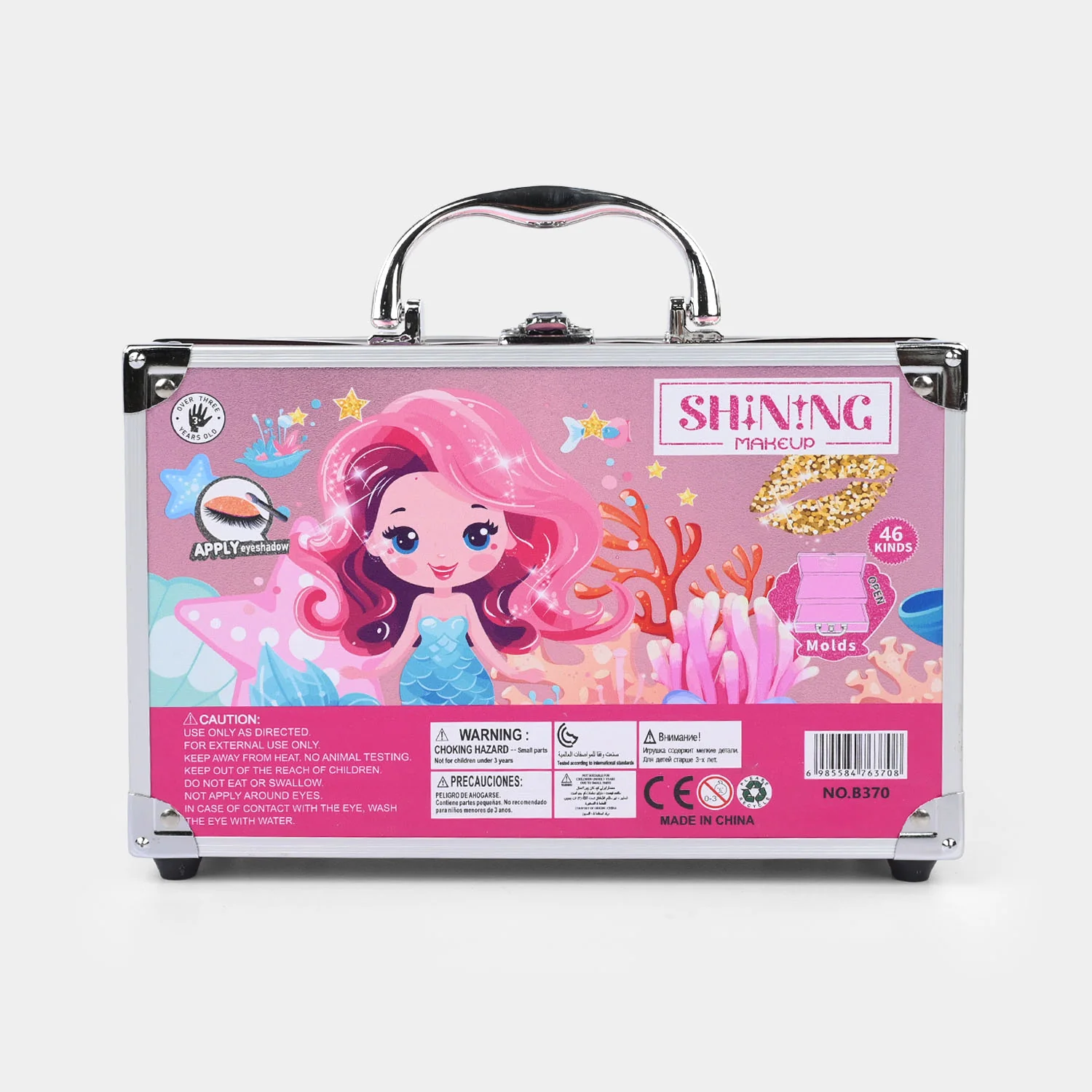 46 Unique Makeup & Beauty Set - Image 9