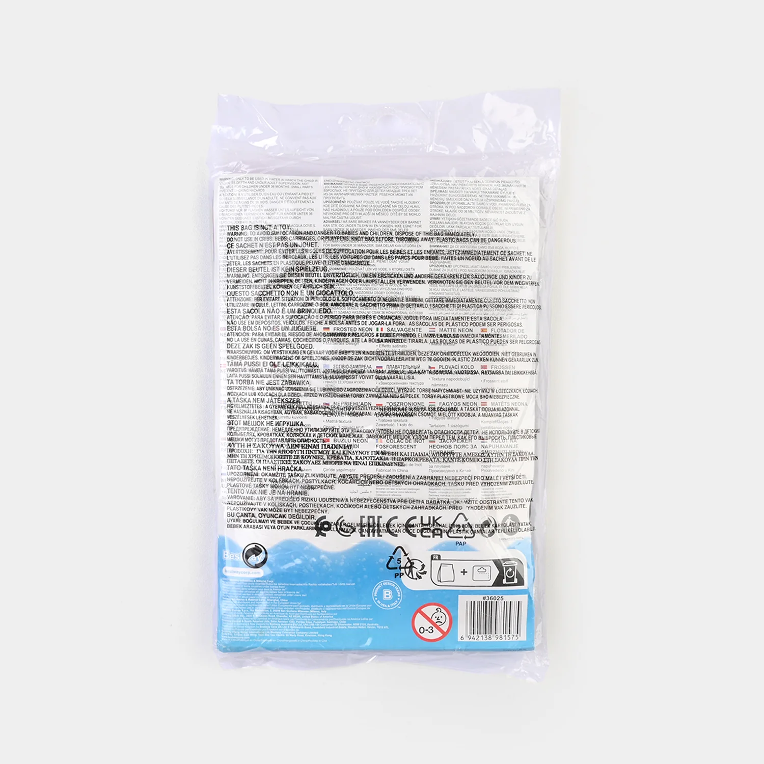 Bestway Frosted Neon Swim Tube - Image 3