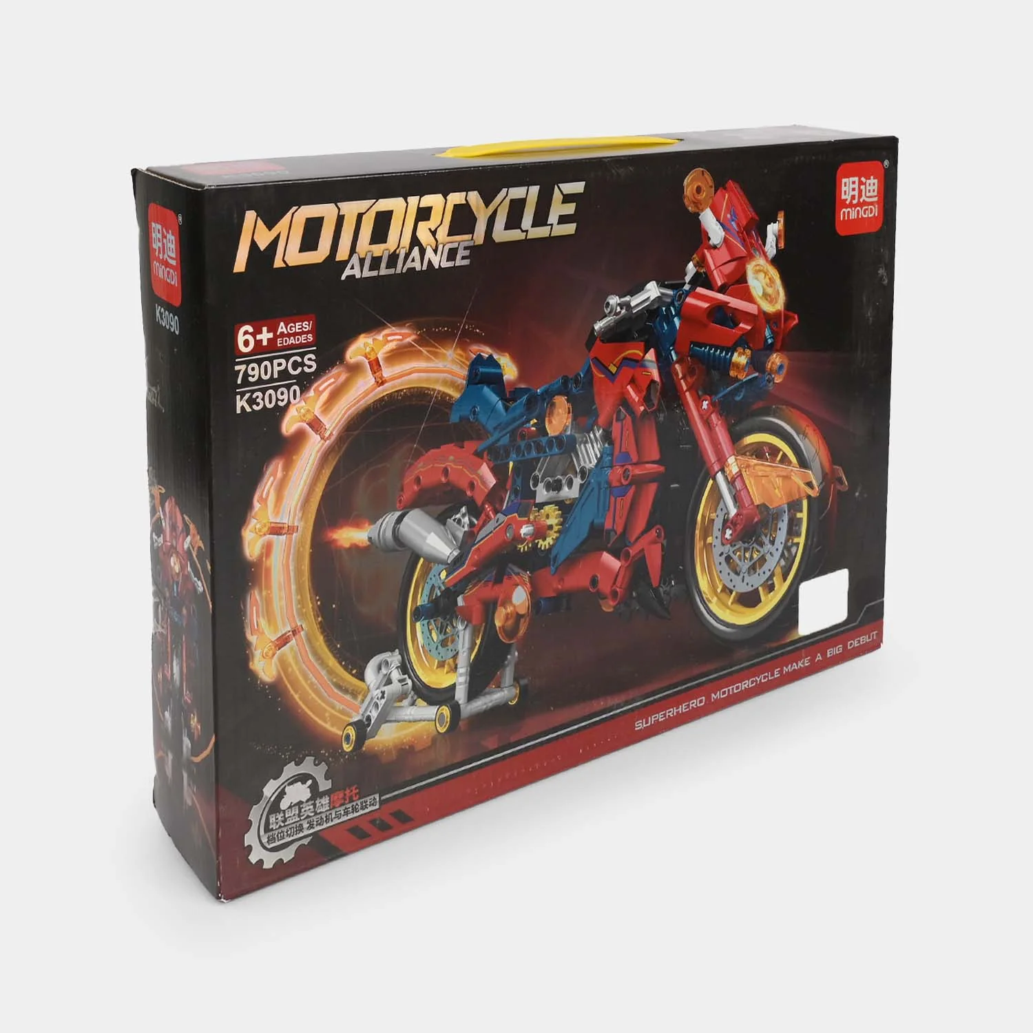 Motorbike Series Building Blocks Set - Image 2