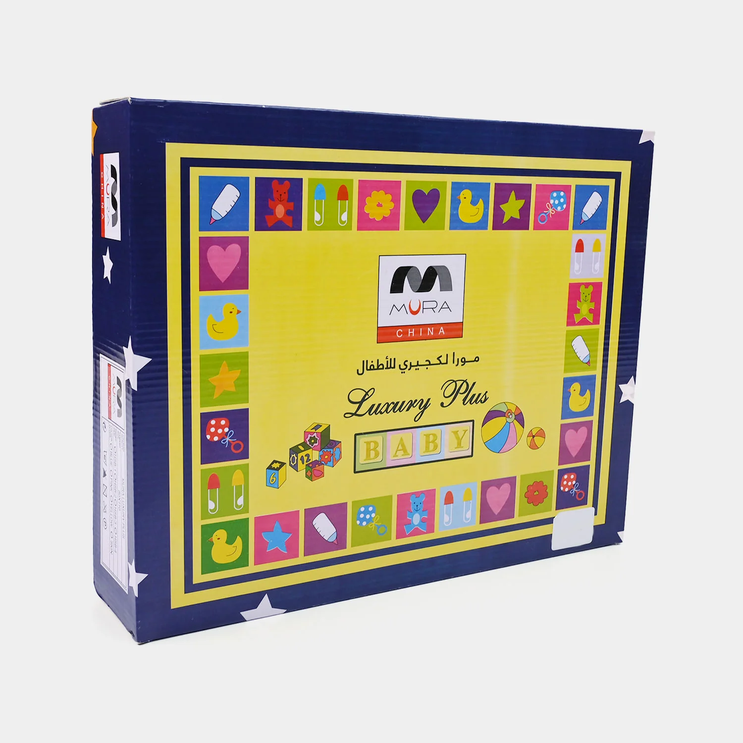 Baby Blanket Luxury Plus - Image 4
